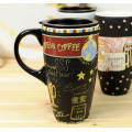Afternoon Latte mug,Ceramic Travel Coffee Mug with lid, 17 ounces.